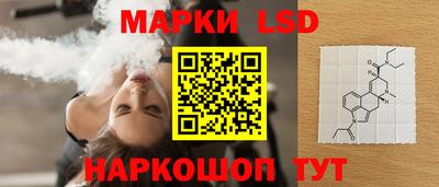 мефедрон Мариинск