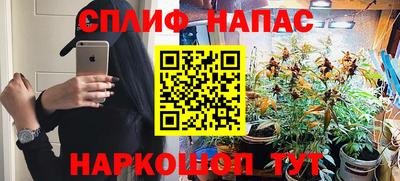 COCAINE Малгобек
