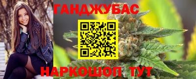 COCAINE Малгобек