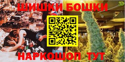 молекула духа Малоярославец
