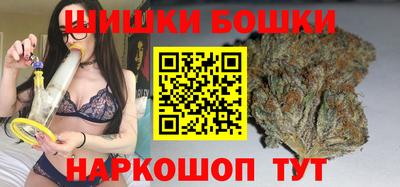 COCAINE Малгобек