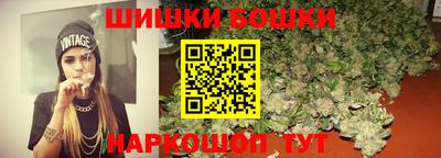 мефедрон Мариинск