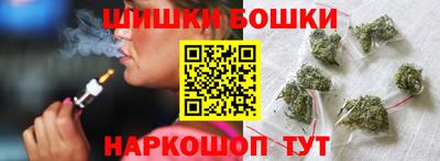 COCAINE Малгобек