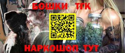 молекула духа Малоярославец
