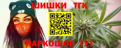 COCAINE Малгобек