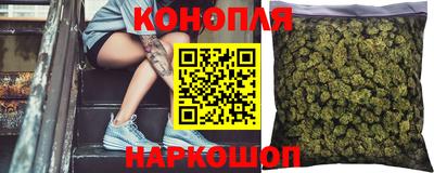 молекула духа Малоярославец