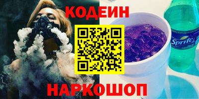 COCAINE Малгобек