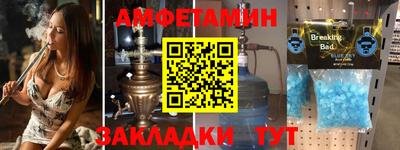 COCAINE Малгобек