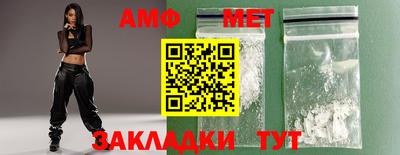 COCAINE Малгобек