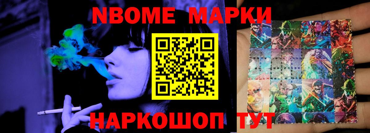 LSD-25 экстази  Лсд 25 экстази кислота  Вход с VPN  Сыктывкар 